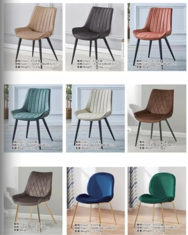 Hot Selling Competitive Price Furniture Sets Outdoor Garden Chairs Rattan Coffee Shop Dining Chairs