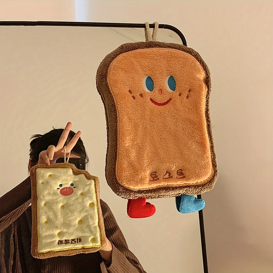 3-Ply Thickened Coral Fleece Cute Hand Towel