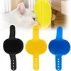Cat Rubber Brush Cat Itching Device Cat Massage Grooming Brush Pet Soothing Tool Cat Scratch Itches Toy Pet Grooming Beauty Glov 1