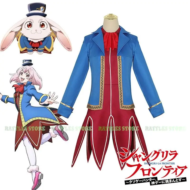 Shangri-La Frontier Emul Costume Cosplay Anime Cosplay Blue Uniform Rabbit Bunny Halloween Party Women Role Play Clothes