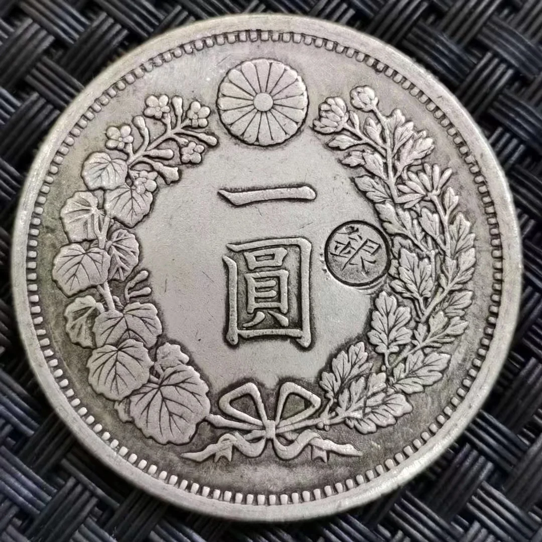 Moeda Original Antiga Japonesa Moedas Comemorativas Do Drag o De Prata De 1 Yuan Para A 