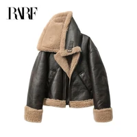 RARF 2023 Autumn winter new women's thickened warm double-sided short jacket Women's brown coat