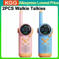 2PCS Kids Walkie Talkie LCD Screen LED Flashlight 22 Channels Intercom Distance 1.5-3KM Parent-child Interaction Christmas Gifts 1