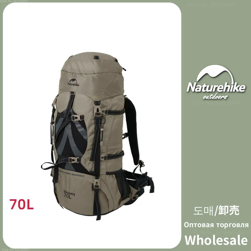 

Naturehike Профессиональная походная сумка 70 л На открытом воздухе Альпинистский рюкзак Кемпинг Водонепроницаемый плечевой мешок Рюкзак большой вместимости