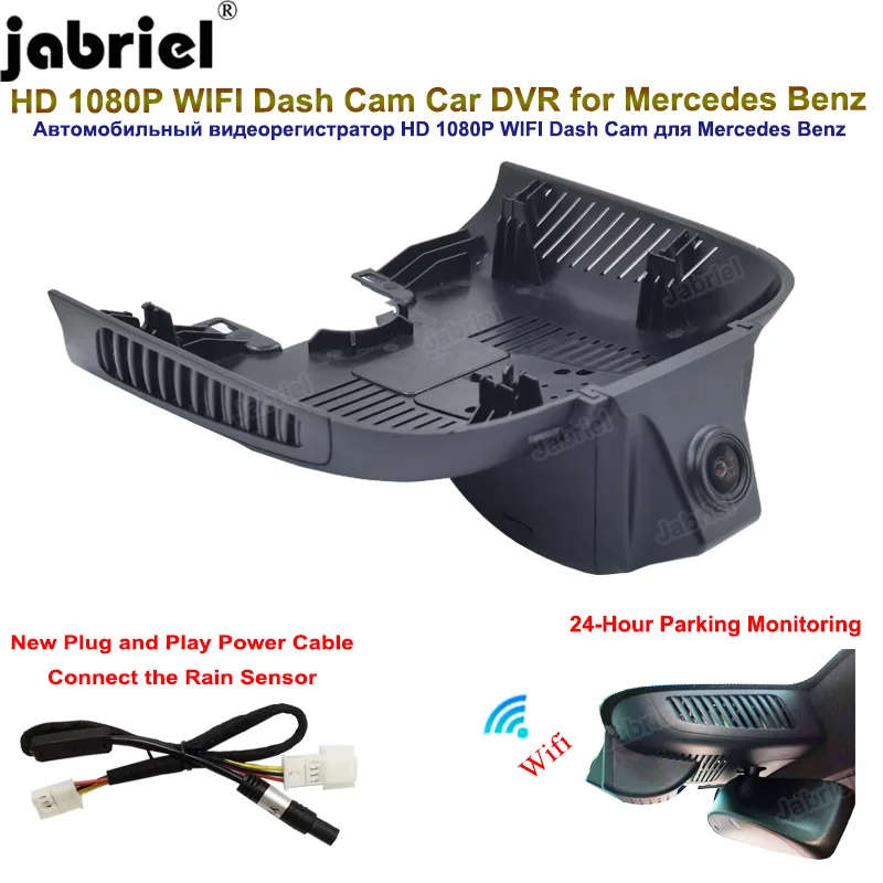 

HD Dash Cam Car DVR Recorder for Mercedes AMG A35 CLA35 Dual Lens Dashcam 24H for Mercedes Benz A Class w177 B Class w247 w118