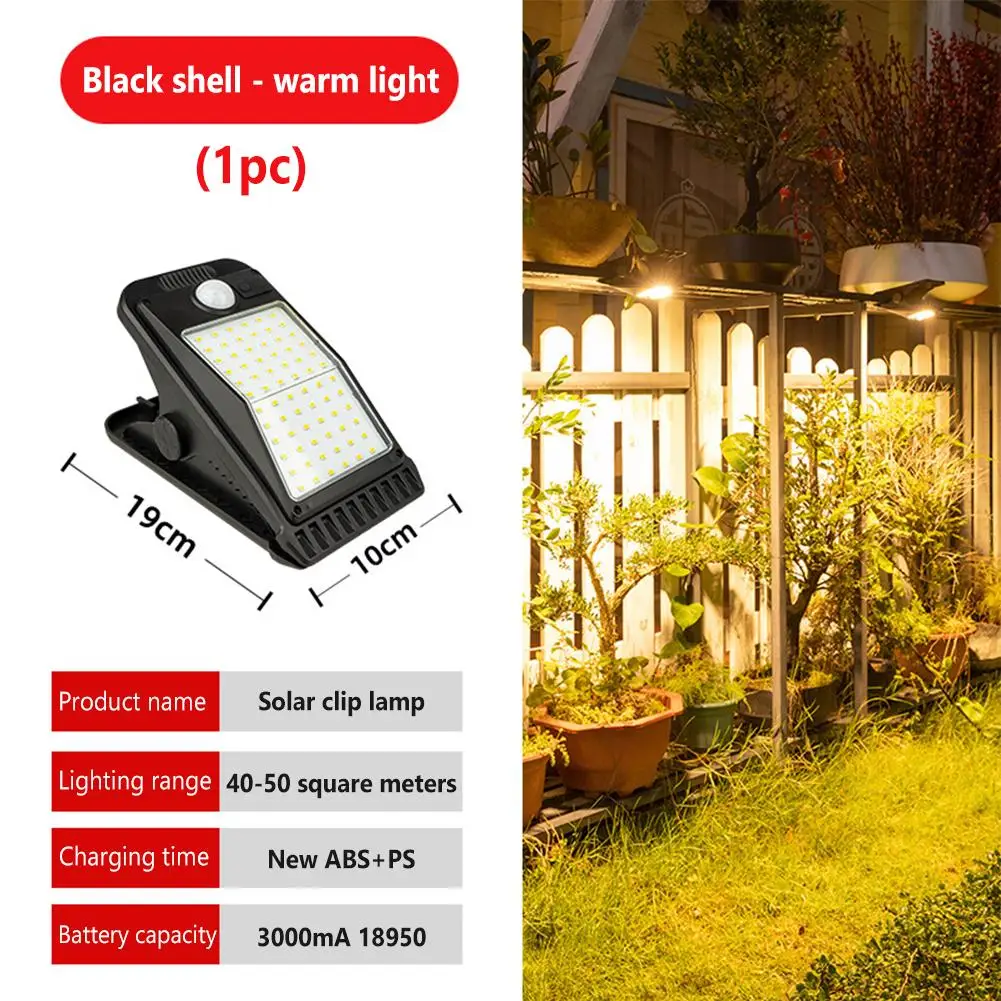 72led Solar Clip Light Super Bright IP67 Waterproof Human Body Sensor Wall Lamp Garden Lights For Outdoor Garden and Terrace
