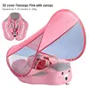 3D pink canopy