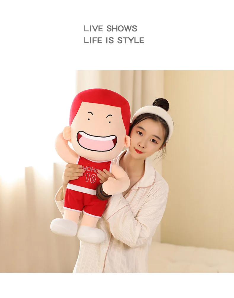 S60f9b57ecb1a46058cf908ff24a41726C - Slam Dunk Shop