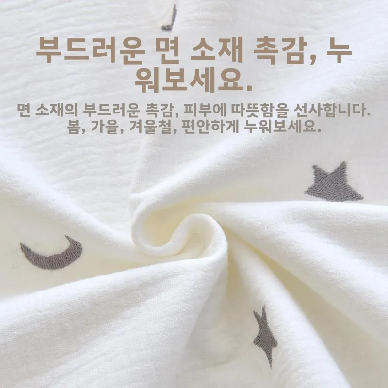 순면 침대 매트 방수 통기성 세탁 가능 소변 방지 패드 어린이 침구 를 위한 편안한 부드러운 매트