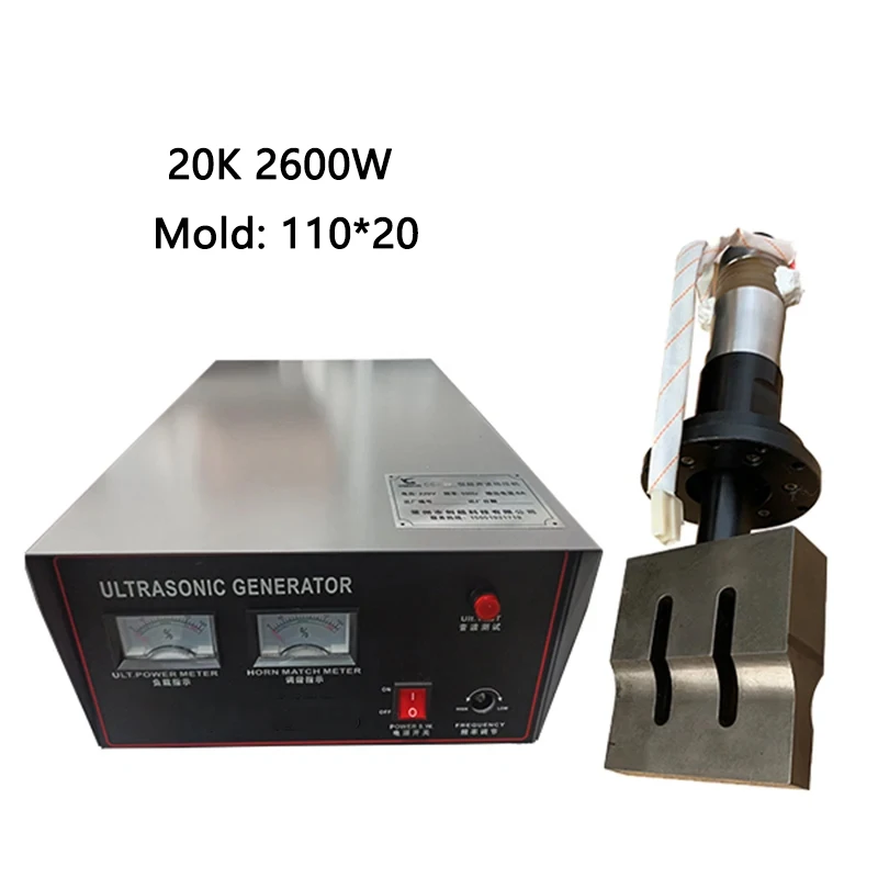 Ultrasonic Welding Machine 20K/15K/18K 2600W Ultrasonic Generator Mask Ear Strap Spot Welding, Fabric Leather Plastic Welder