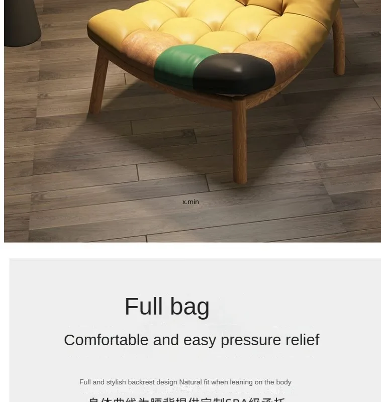 Description Picture 6 of itemSofa Chair Single Person Light Luxury Italian Style Minimalist Design Balcony Leisure Chair Living Room Creative Lazy Sofa Chair