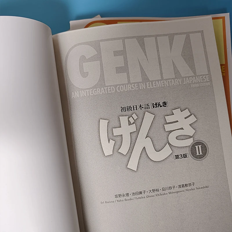 Учебник Genki I II, учебник, ответ 3-е издание, книга для изучения японского и английского языка, интегрированные учебники для начальной школы (art.: 3920c4ccf8dfd) - 3920c4ccf8dfd