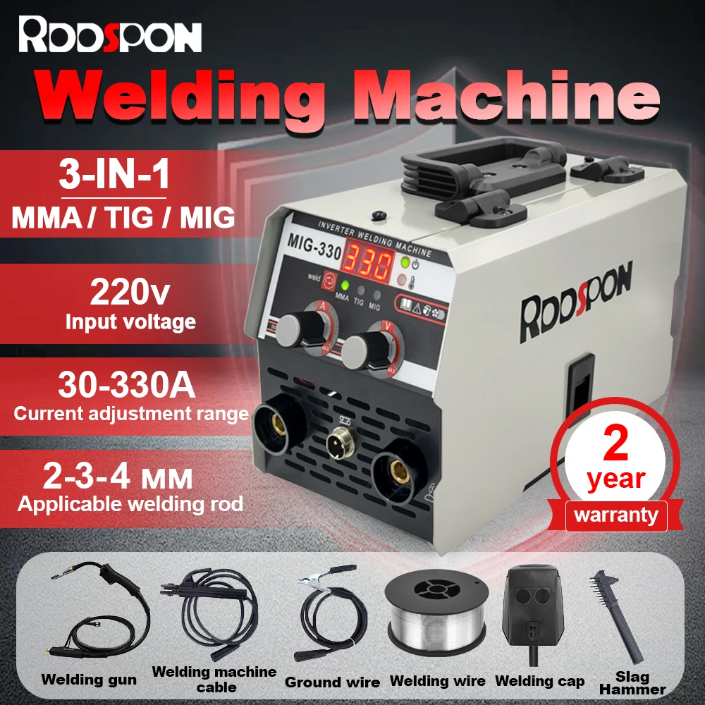 3 In 1 Welding Machine 330 MIG /TIG/MMA Multifunctional inverter matching tool for manual electrode welding gasless solda mig