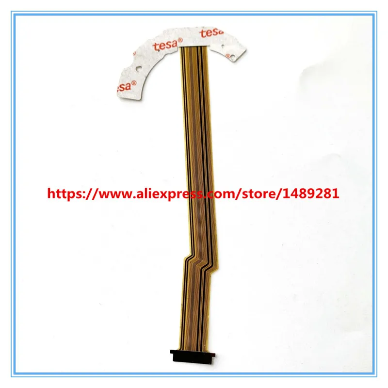 Рисунок 2 - Новый гибкий кабель для диафрагмы