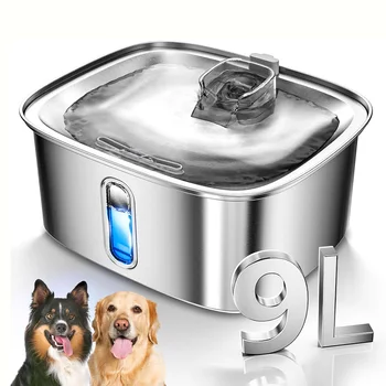 9L Stainless Steel Pet Fountain 1