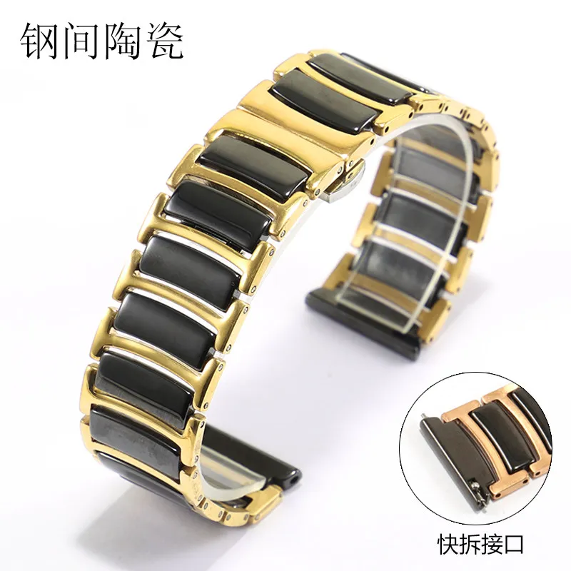 Elegant Stainless Steel Ceramic Watch Strap