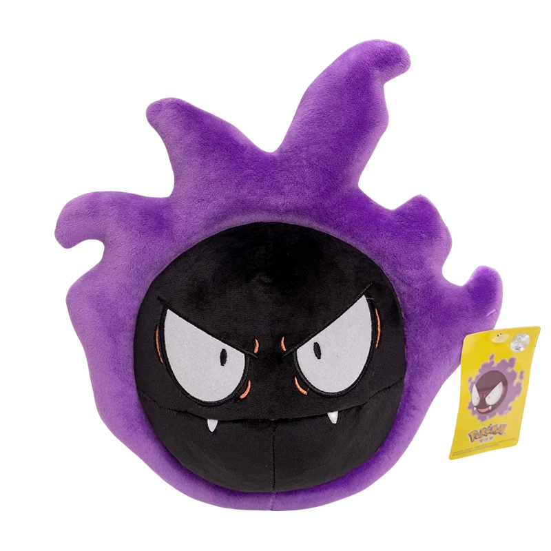 S60fb1ffca59c456b87574a9c8e73ce3fj - Anime Plush UK Store