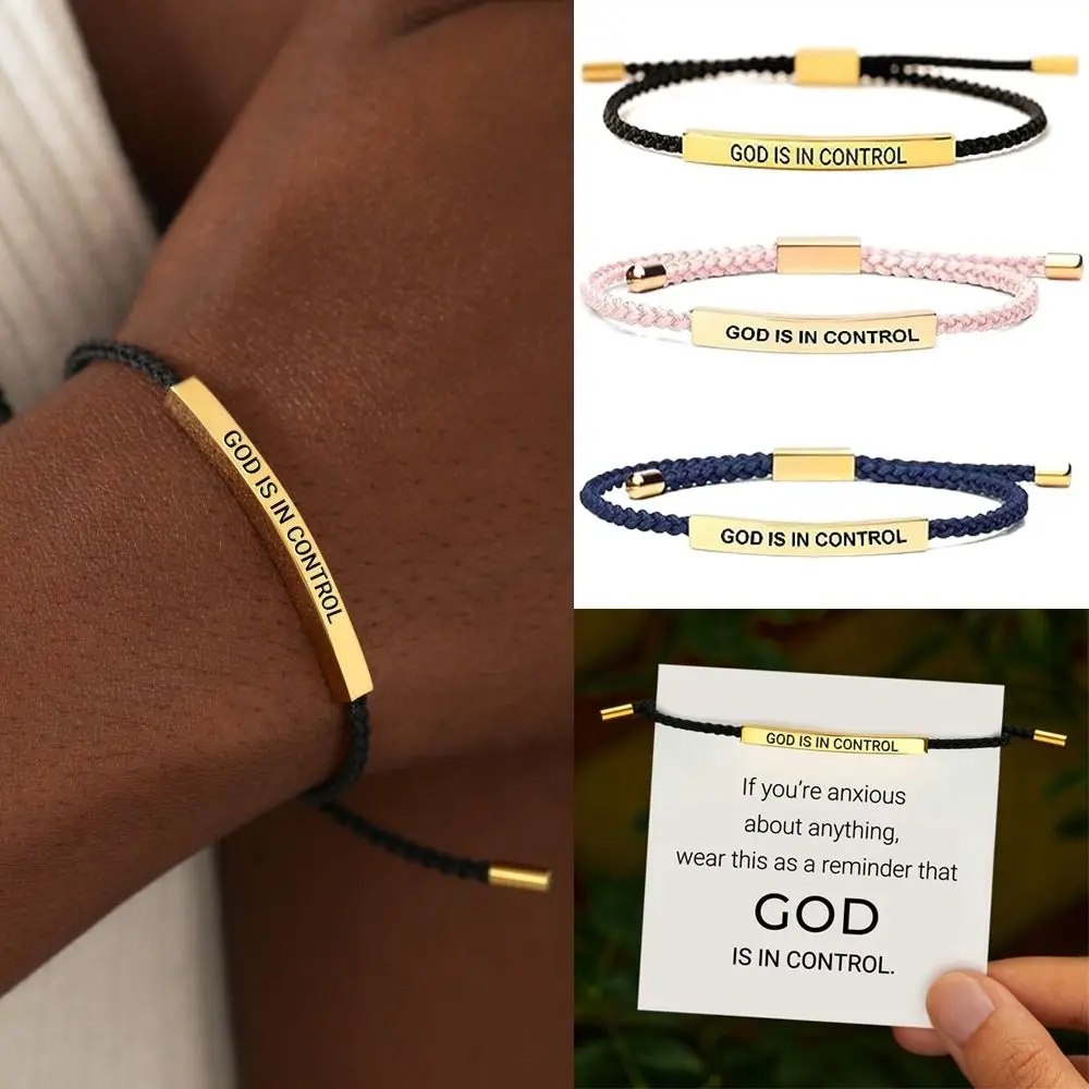 

Браслеты GOD IS IN CONTROL Tube, эластичные регулируемые браслеты для пар, плетеные браслеты из золотистого и розового золота, вдохновляющие браслеты, новая мода