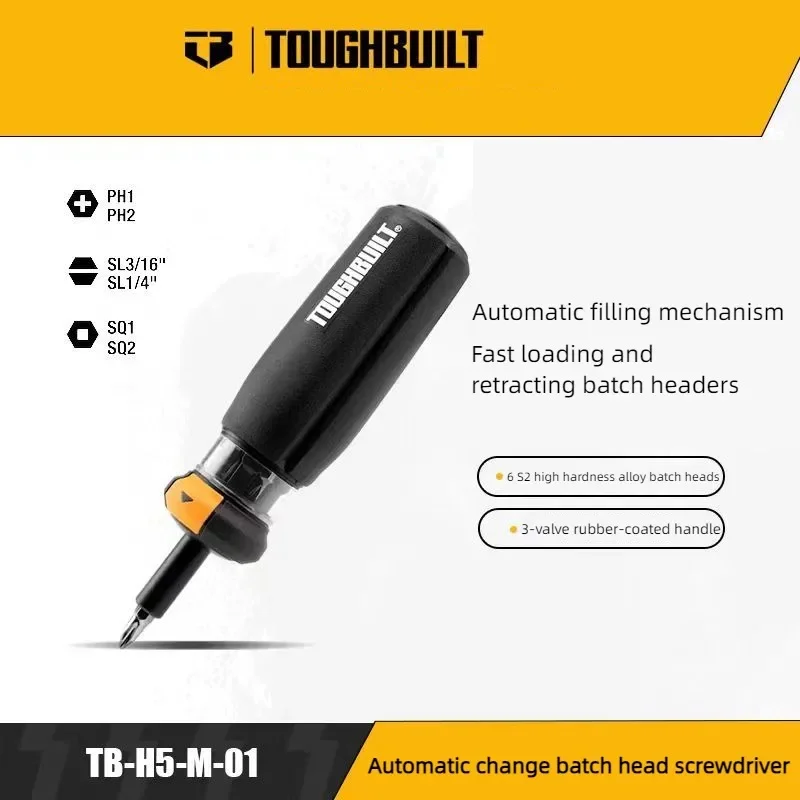 TOUGHBUILT 가정용 다기능 수동 스크루드라이버 세트, 유지 보수 도구 TB-H5-M-01
