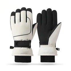 Waterproof Thermal Winter Outdoor Gloves - L (White)