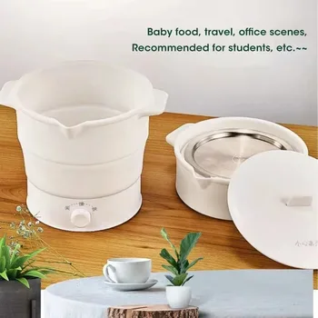 110V/220V Foldable Mini Multifunctional Electric Cooker Hot Pot Noodle Cooker Food Steamer for Dormitory UK/US Plug 1