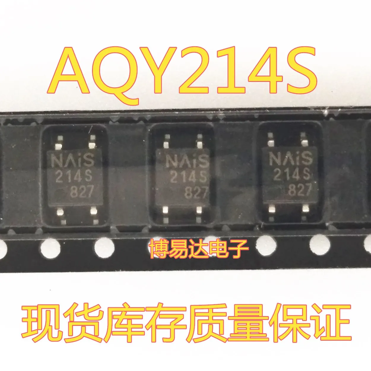 

10PCS/LOT AQY214S AQY214SX AQY214 SOP4