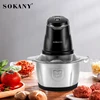 Electric Meat Grinder 2L Cutting Vegetable Garlic Paste Crusher Slicer Food Processor Household Meat Grinder 400W Cooking Machin 1