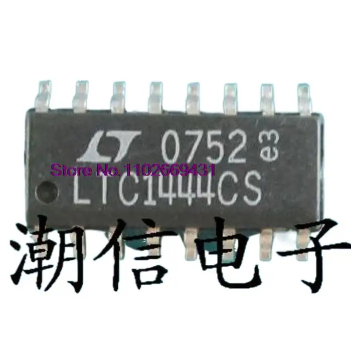 

5PCS/LOT LTC1444CS SOP-16 Original, in stock. Power IC