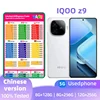 iQOO Z9 5G Mobile Phone Snapdragon 7 Gen 3 Dual SIM 6.78"  80W Fast charging 6000mAh used phone 1