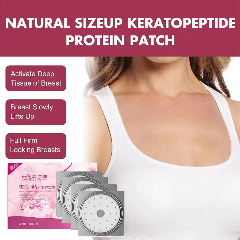 

4 шт., женские патчи для увеличения груди и подтяжки груди