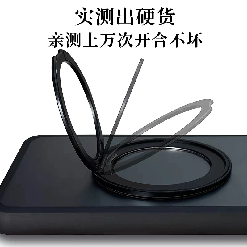 Magnetic Matte Transparent Shockproof Case with Ring Stand and Protective Bumper