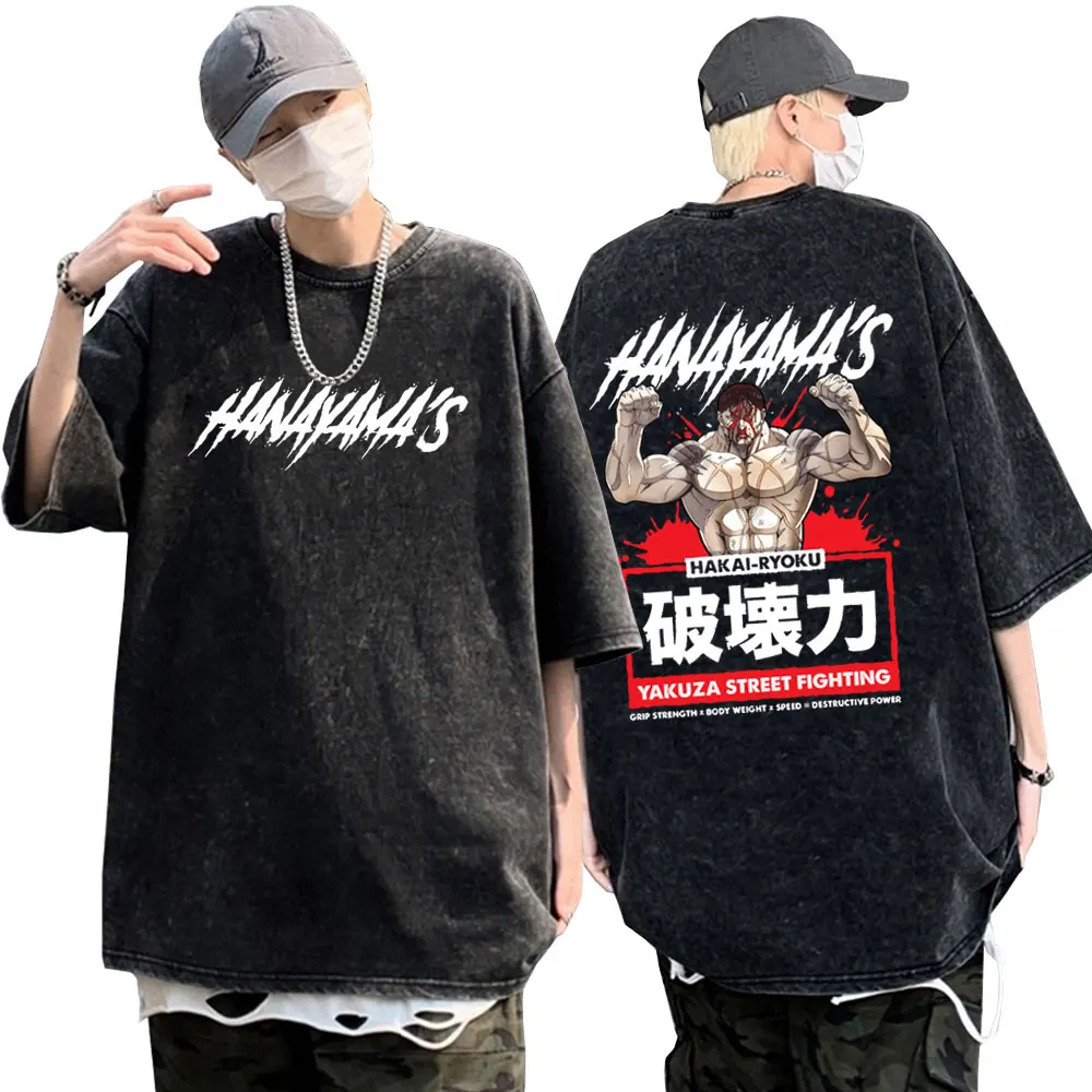 

Anime Baki The Grappler Print T-shirts Yujiro Jack Hanma T-Shirt Men's Wash Vintage Trend Tshirts Men Harajuku Manga Streetwear