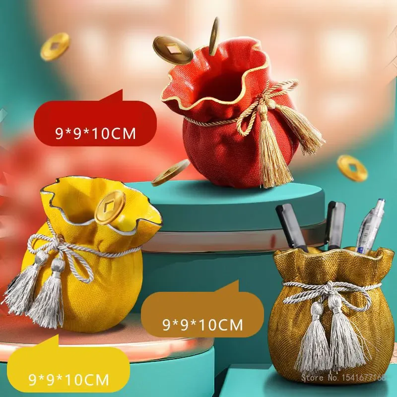 Creative Chinese Lucky Bags, Small Vase, Birthday Gifts for Teachers, Home Furnishing, Study Desk Storage Decor, Pen Holder, 1Pc