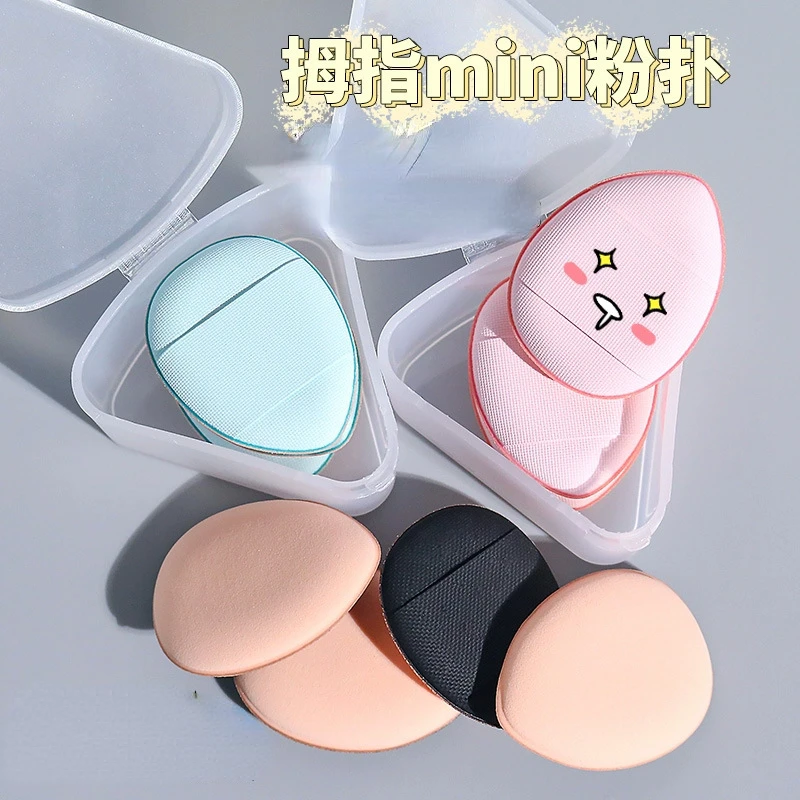 Mini Finger Puff Foundation Powder Face Concealer Cream Blend Make Up Tool Detail Makeup Sponge Accessori Cosmetici 1/10/20 Pcs