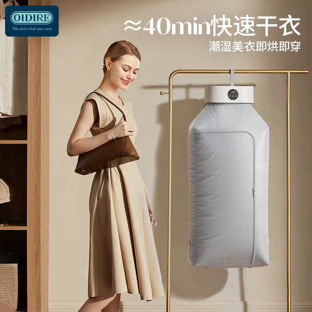 400W Electric Clothes Dryer Smart Drying Rack Hang Dryer Machine Portable  Folding Clothing Heater with Timing Home Travel 220V