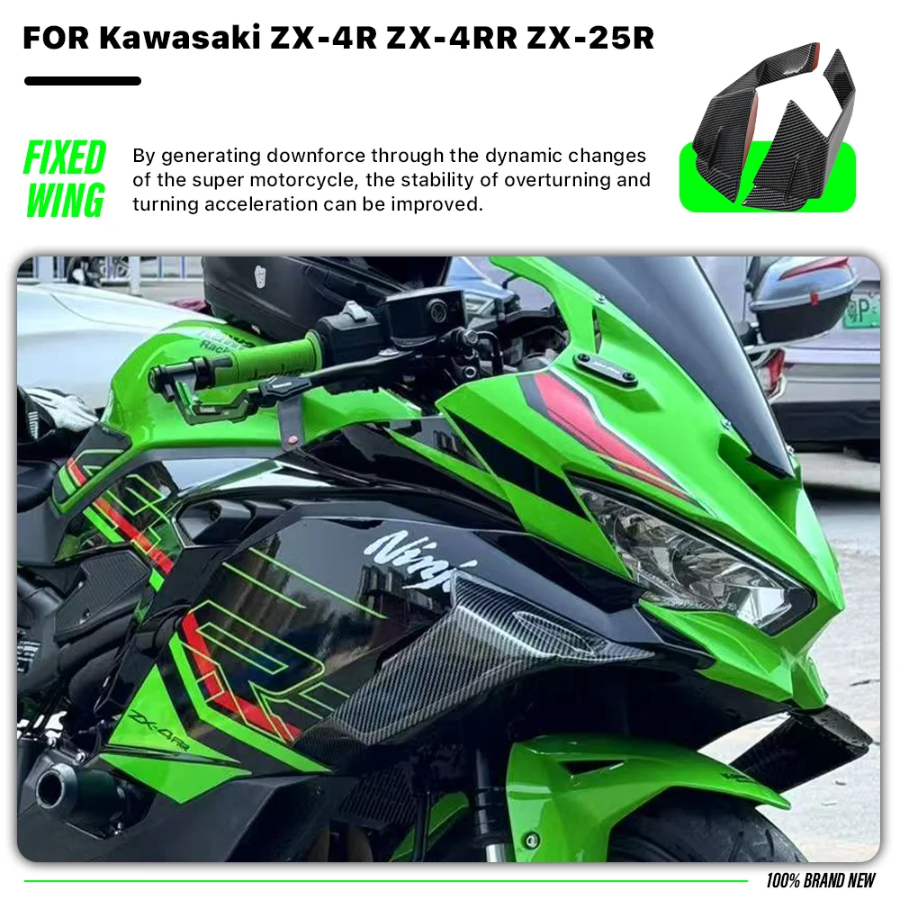 Motorcycle Front Fixed Wing Spoiler For Kawasaki ZX-4RR ZX