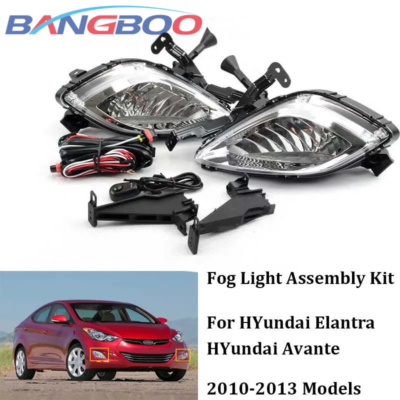 

Full Set Halogen Car Foglight For For HYundai Elantra /Avante 2010 ~2013 Front Bumper Fog Lamp With Switch Wiring Harness