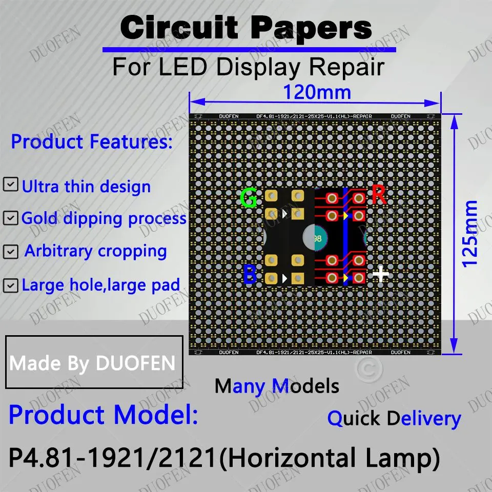 P4.81 -1921-2121（Horizontal Light） Circuit Paper，Horizontal lamp which is rare，120X125mm ,Used for repairing damaged PCB pads