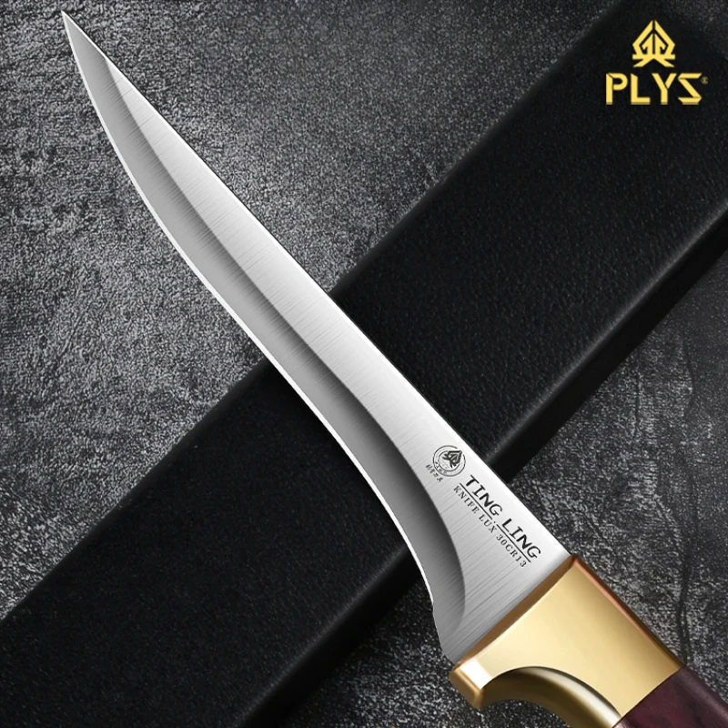 Plys Coltelli da Cucina Professionali Giapponese 13.5cm