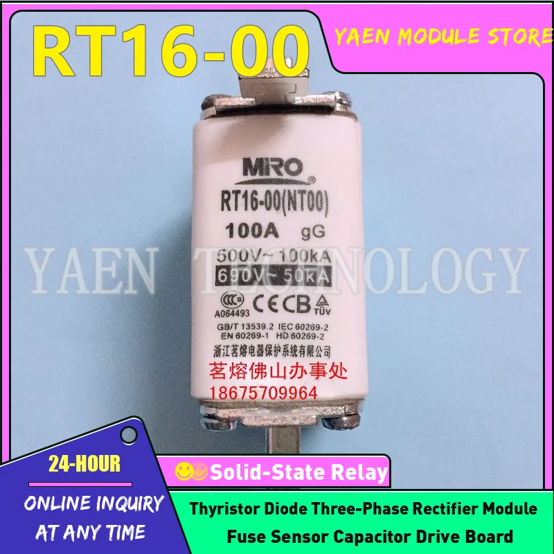 Fuse MRO RT16-00 NT00 160A 125A 100A 80A 63A 50A 40A 32A 25A 20A 16A 10A
