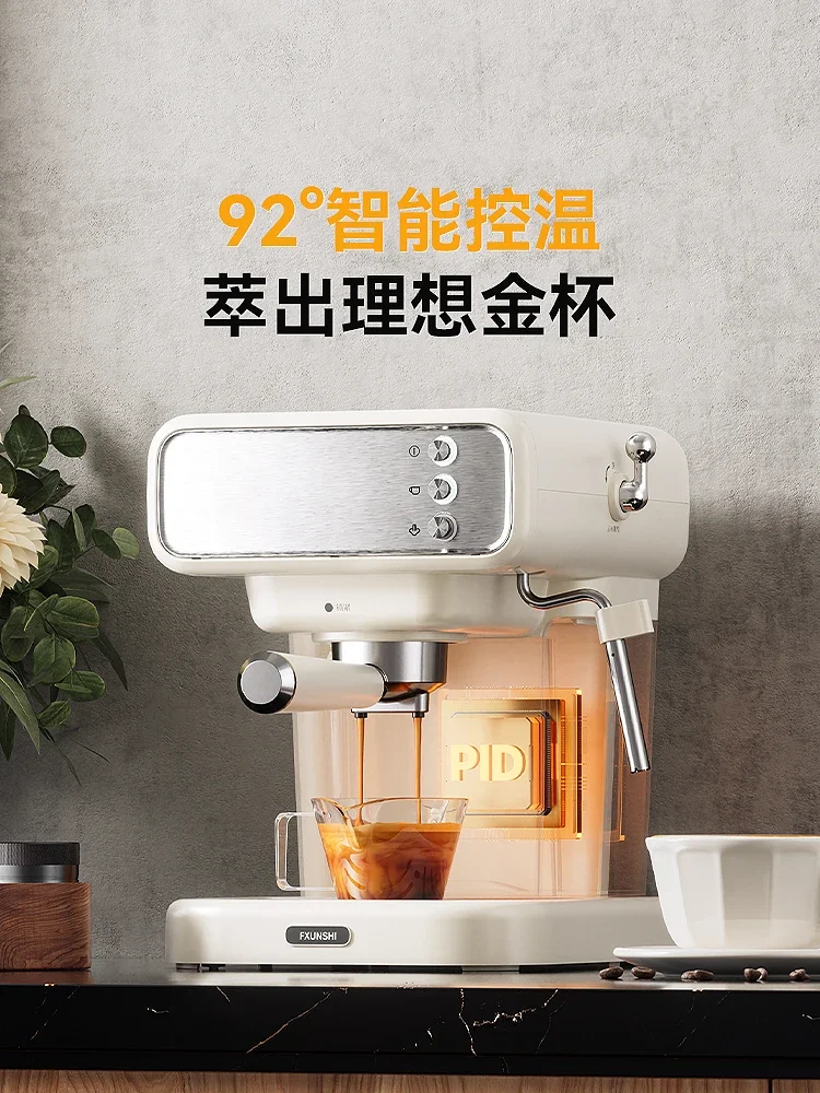 Semi automatic coffee maker machine Smart Pump Drip type Espresso coffee machine 20Ba portable coffee maker Home Appliance 220V 2