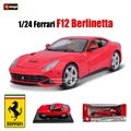 F12 Berlinetta