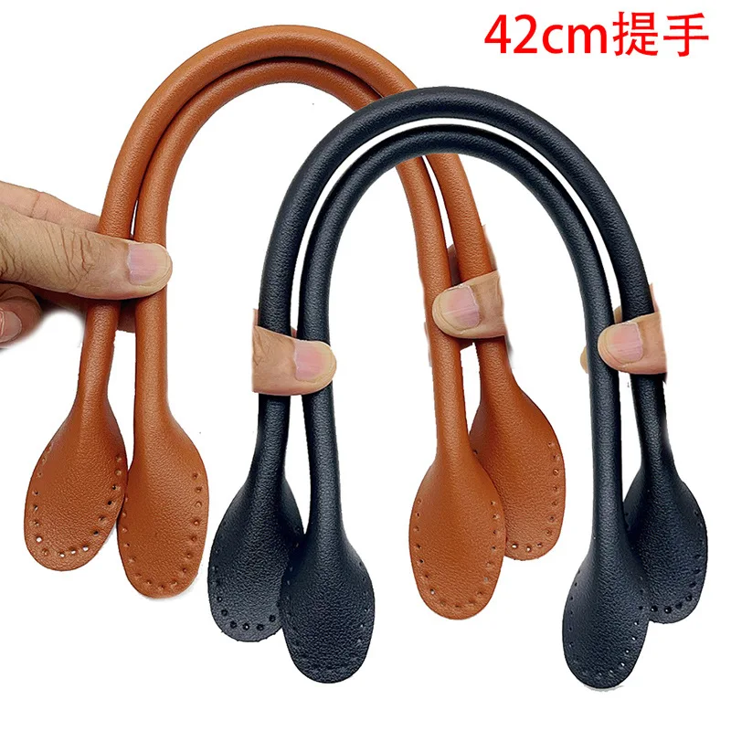 42cm PU cuir remplacement sac poignée détachable sac ceinture bricolage boîte-cadeau poignée sangle sac à main bande sac accessoires