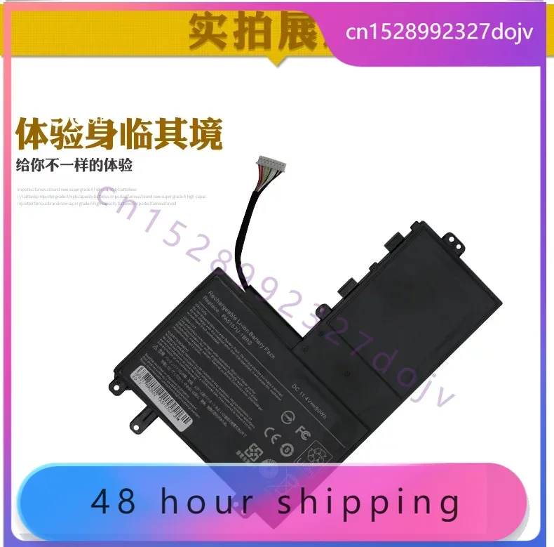 

Аккумуляторы для Toshiba U940 M40t-AT02S M40 M50-A Pa5157u E45t