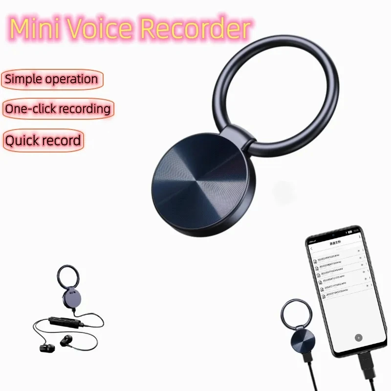8-32GB Mini Keychain Voice Actiaved Recorder Espia Intelligent Noise Reduce Microphone Digital Audio Sound Recording MP3 Player