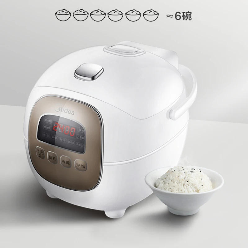 Mini Rice Cooker Multifunctional Student Dormitory Small Electric Rice Cooker Multifunctional Intelligent Non-Stick