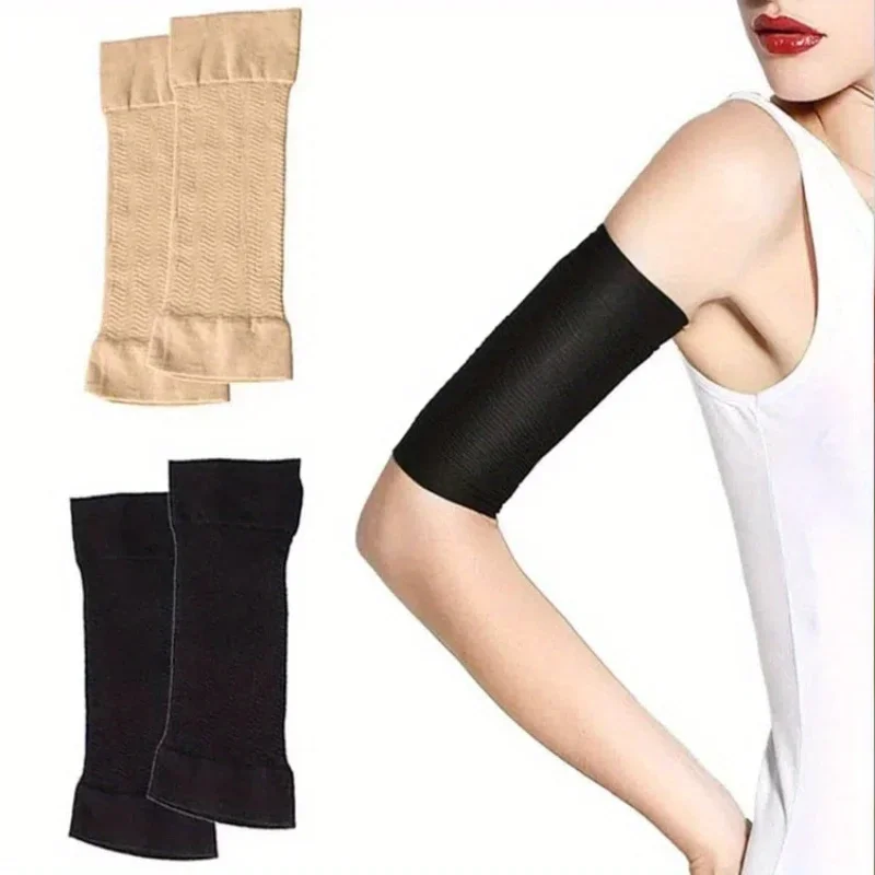 Arm Slimming Shaper 1 Pair for Women