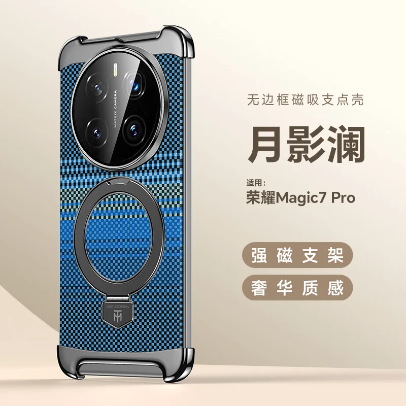 Frameless Kevlar Case with 360° Rotating Stand and Magnetic Cover - Shockproof Bumper