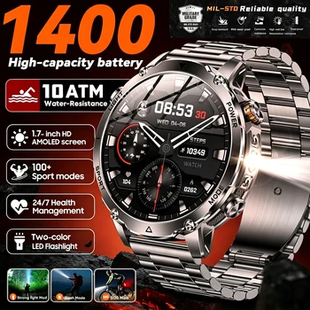 2026 Military New 1400mAh Battery Smart Watch Men Outdoor Flashlight 10ATM Waterproof Heart Rate Bluetooth Call Sports Bracelets 1