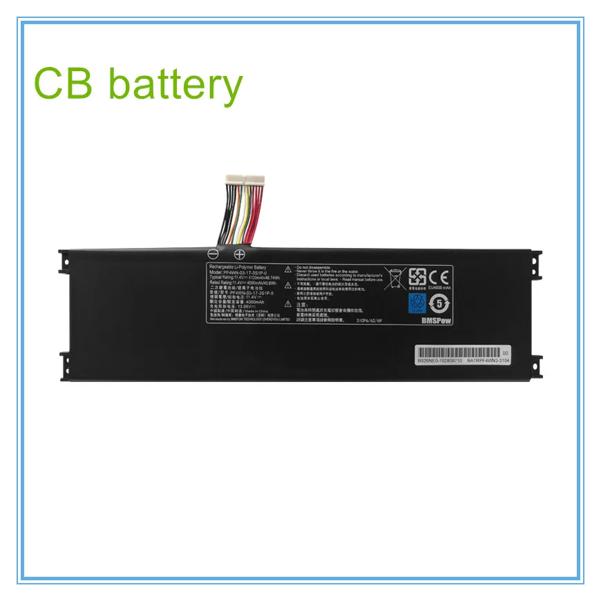 

PF4WN-00-13-3S1P-0 Laptop Battery For U43E1 U43S1 U47T1 Series PF4WN03173S1P0 3ICP6/62/69 PF4WN-03-17-3S1P-0